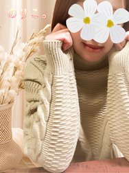 사쿠라 🌸 흠.