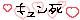 20260623_213817_294026fa292d2cf6d7ee3436