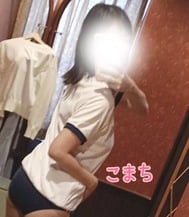 무료