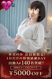 오늘은 유익합니다.