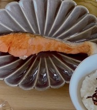 아침밥 먹었어?