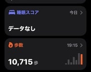 잡힌 피