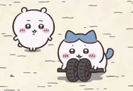 ありがとうございました