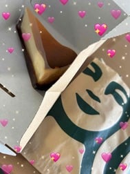 아야!
