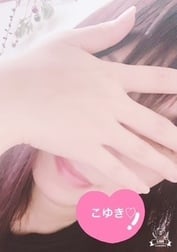 두근두근💓