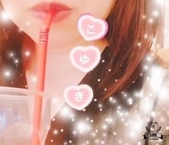 예약 감사합니다