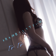 7월