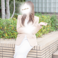 꼬리