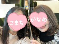 예약 감사합니다