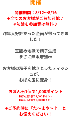 20260811_111419_3f339d47bc3e5fffd5ffec84