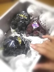 기쁜 선물...