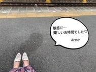 어제 감사합니다 💌