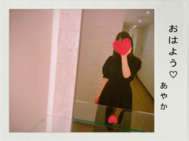 이렇게 뜨겁다면