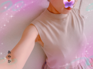 감사합니다 💌