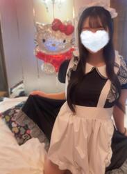 주인님, 안녕하세요 💘