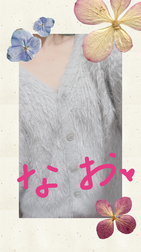 좋은 아침