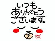 5/4 사전 예약 감사합니다︎