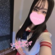 슈!