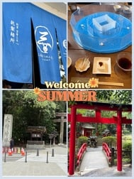 좋은 아침