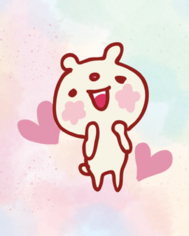 출근입니다 ♡