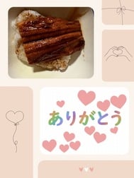 12일 T님