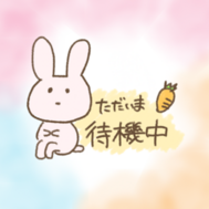 언제든지♡