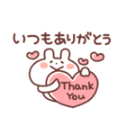 사이좋은 T씨