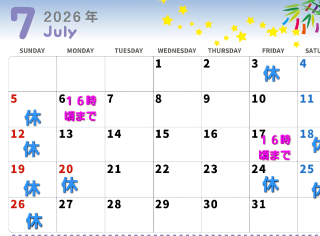 20260701_160329_71fccc1a9bcd8c841fac742a6f981ed0.png