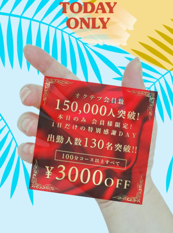 20260901_165153_23150df0a89dea6d328b17d4ba21c4e0.png