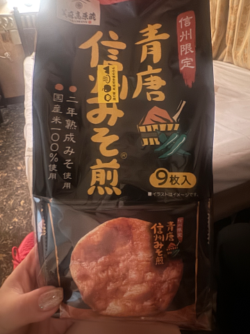20260901_180324_beef2b41168d641e2fe5180e250f1d27.png