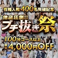 4월 20일의 소식♡