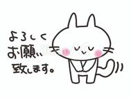 안녕하세요♡
