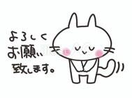고마워요♡