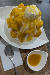 처음♡