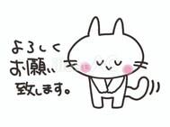 안녕하세요♡