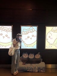 다음 예정✨
