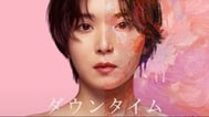 넷플리