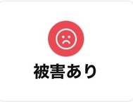 이것은 ⁇