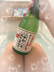 일본술탕