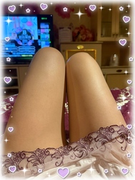 미안해.
