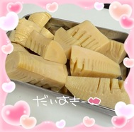 좋은 아침