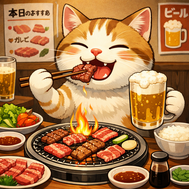 주말은 승차