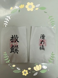 읽을 수 없었다.