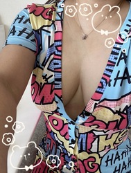 좋은 아침