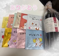 ♡어제♡