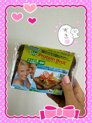 첫 빵
