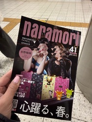 ♡오늘 ♡