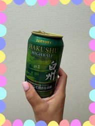수고했어요~
