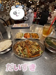 휴일 한정