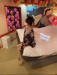 기쁘다~